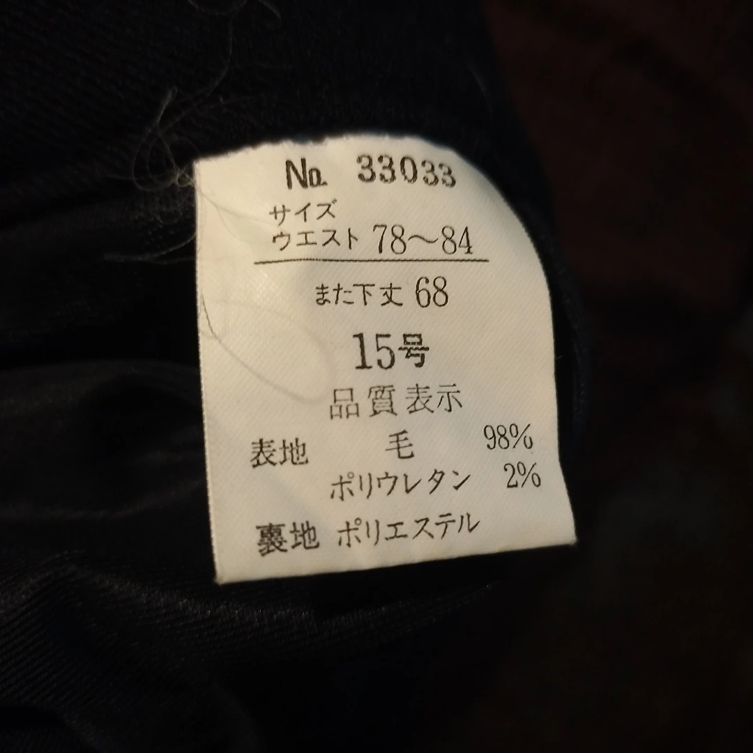 ウールストレッチパンツ 15号 ブラックの写真3枚目