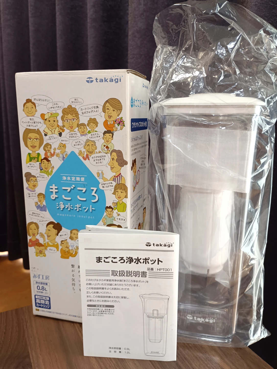 タカギ まごころ浄水ポット HPT001