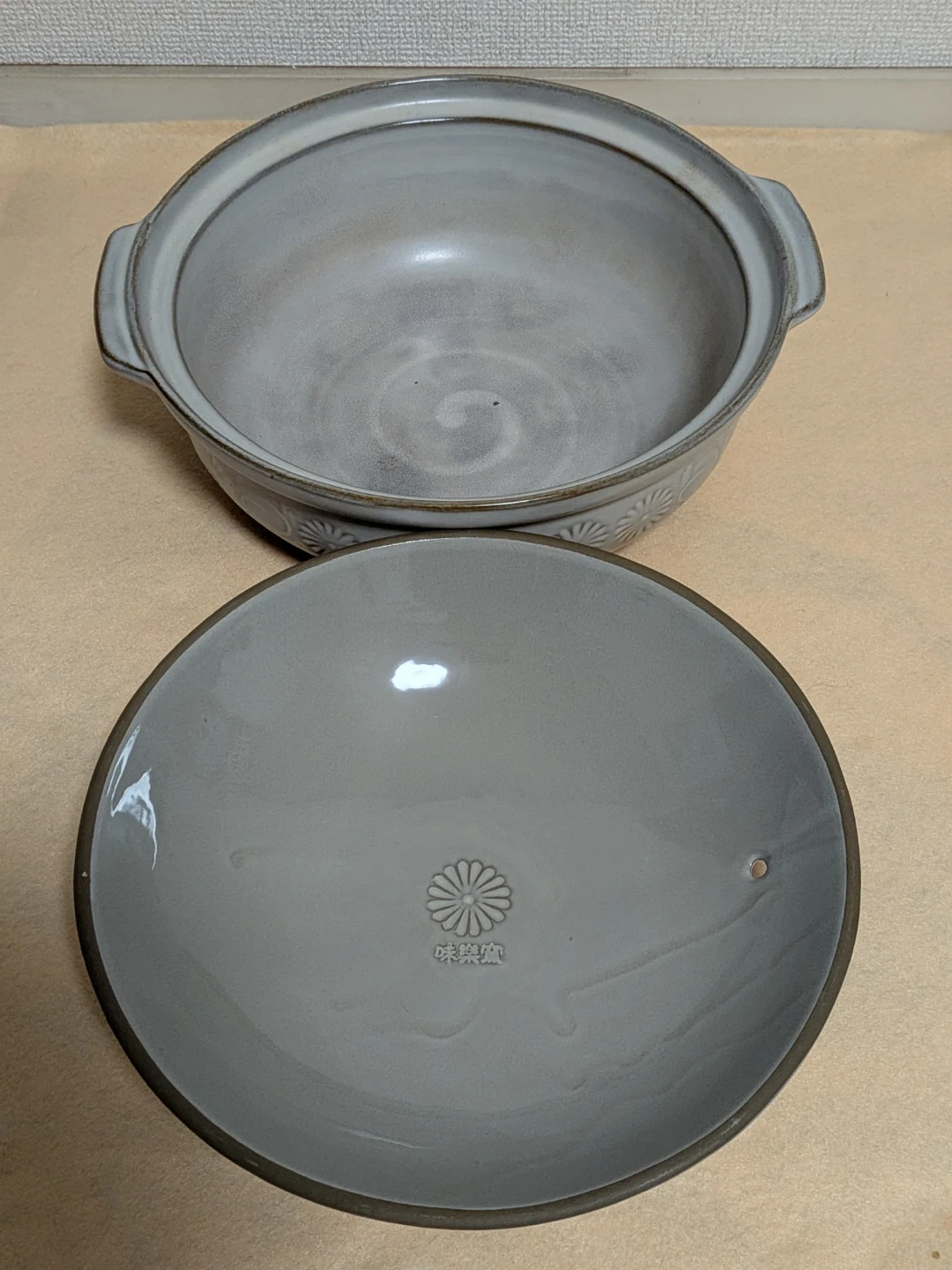 味楽窯 土鍋 鍋用レンゲ セットの写真2枚目