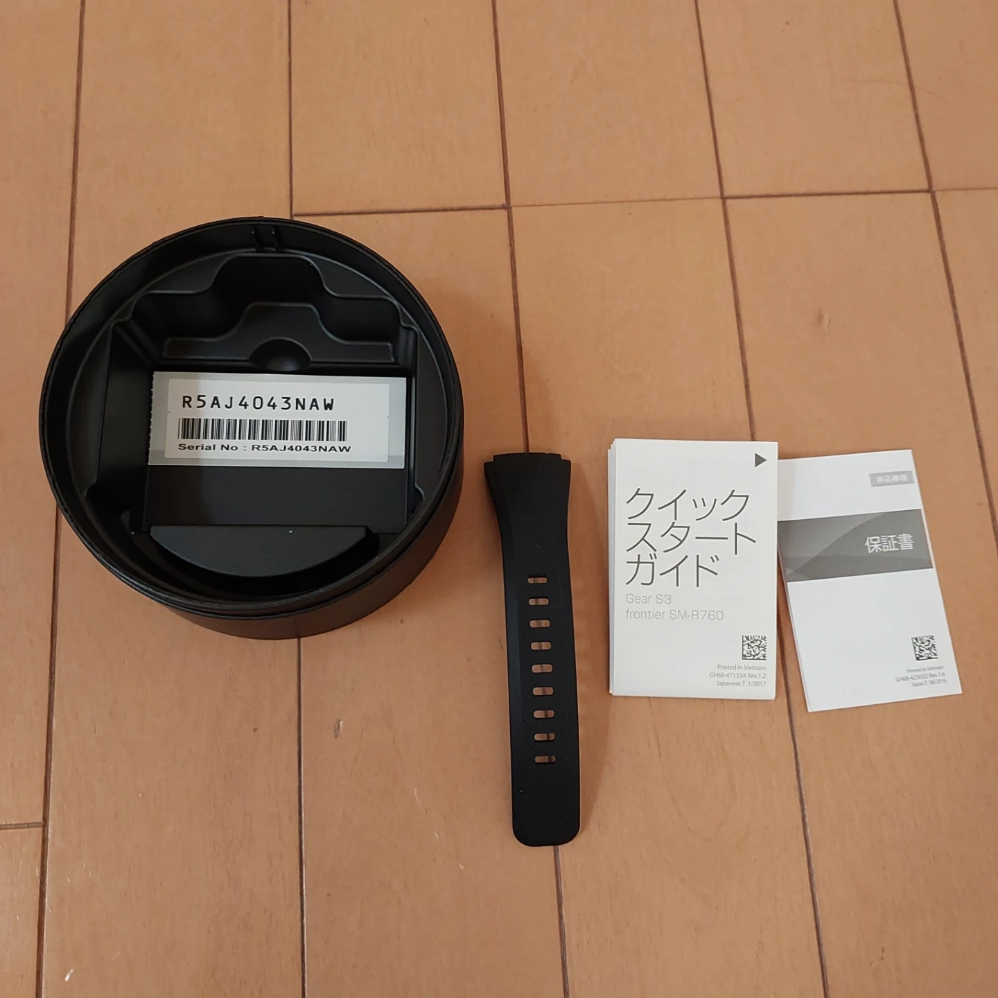 サムスン Galaxy Gear S3 frontierの写真6枚目