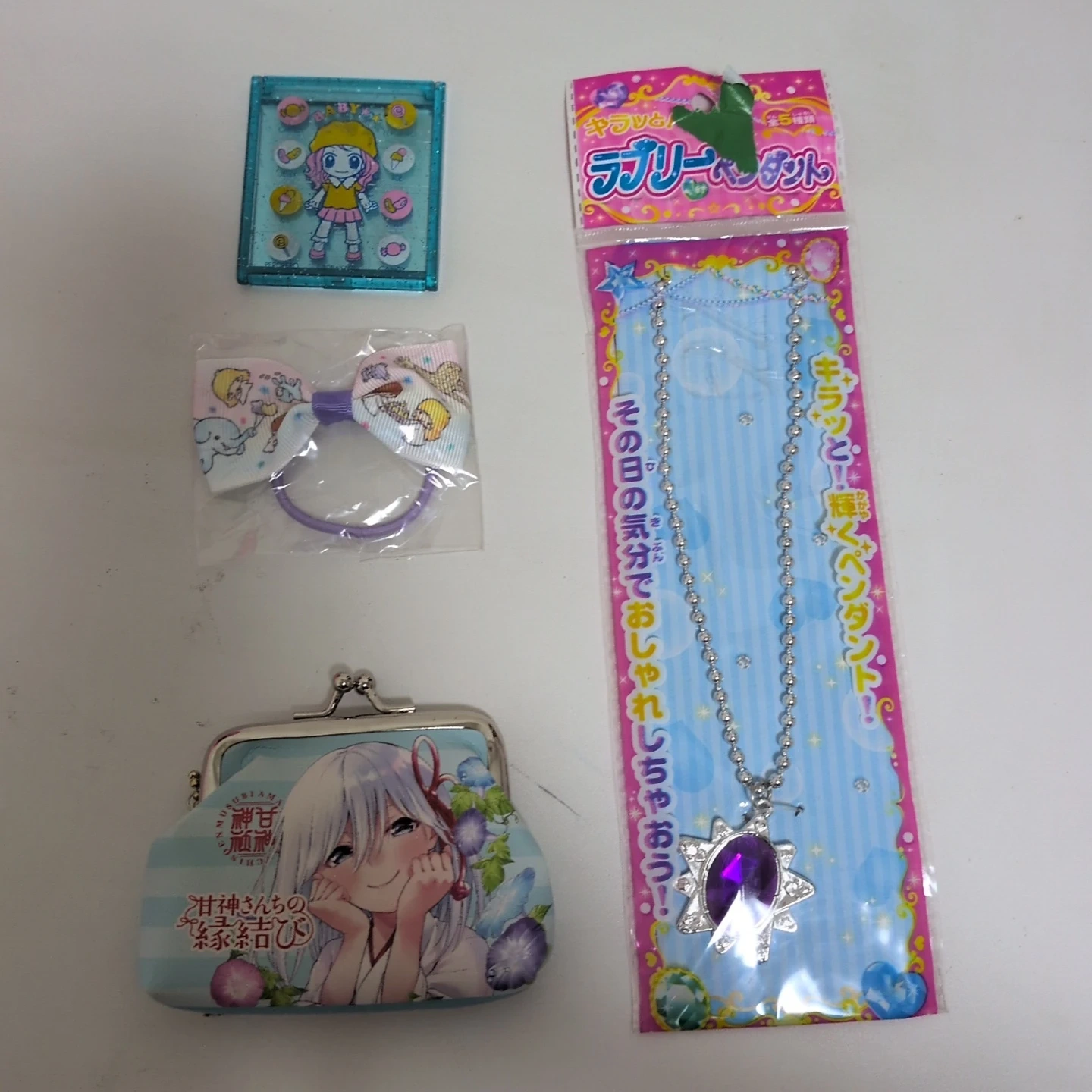 プリキュア おもちゃ 雑貨セットの写真3枚目