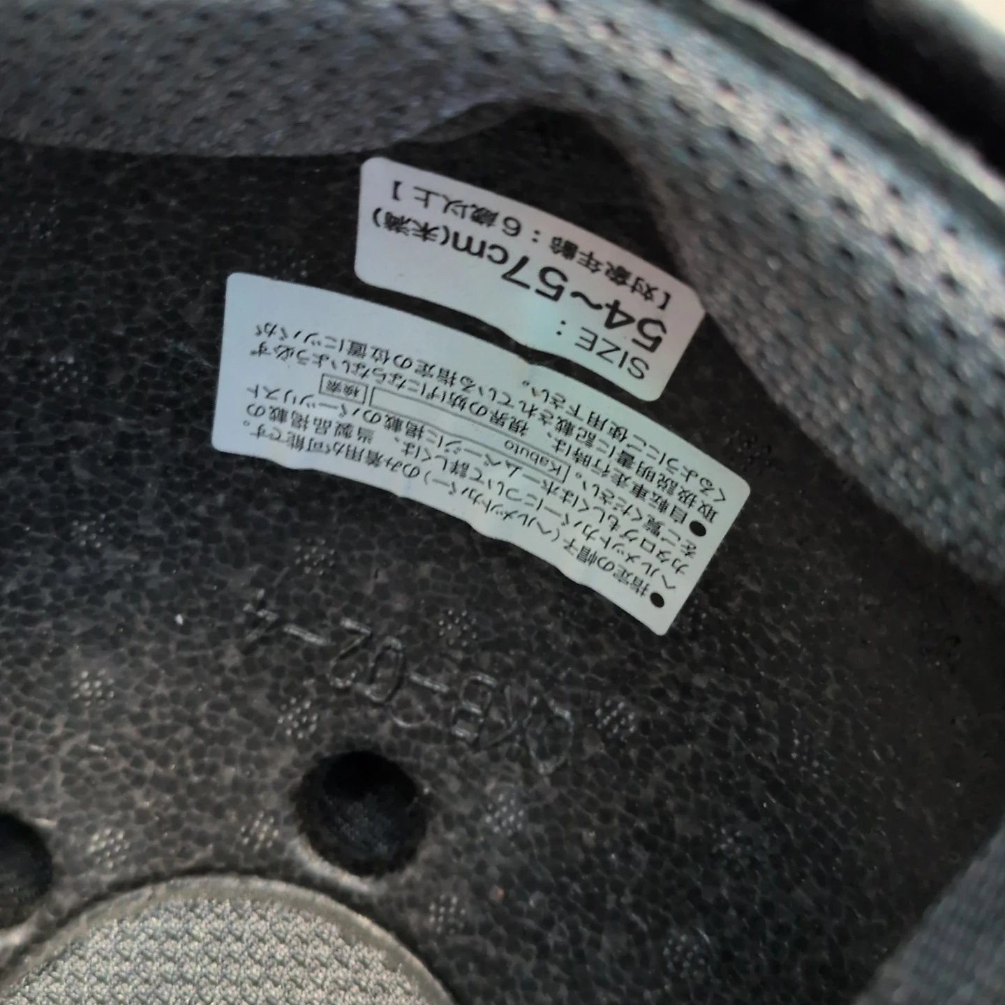 自転車ヘルメットの写真3枚目