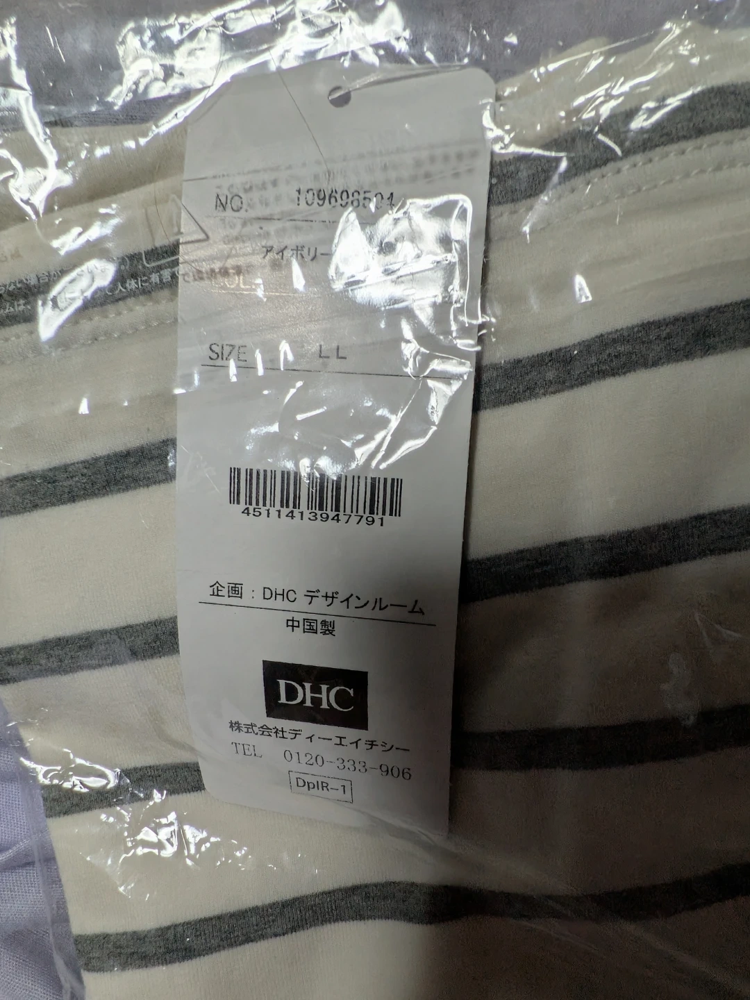 ディーエイチシー カットソータートルネックトップス LLの写真2枚目