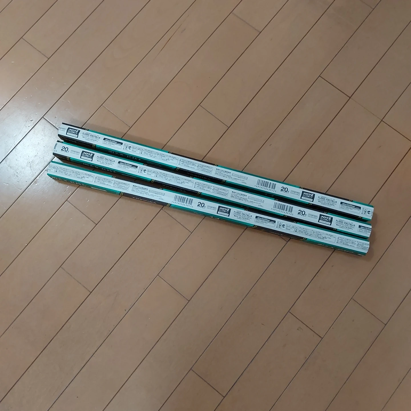 東芝 蛍光灯 メロウZ 20形の写真3枚目