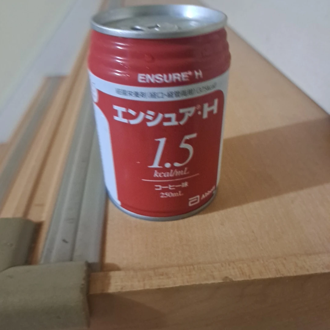 アボっトエンシアH.コーヒ25mlx24の写真3枚目