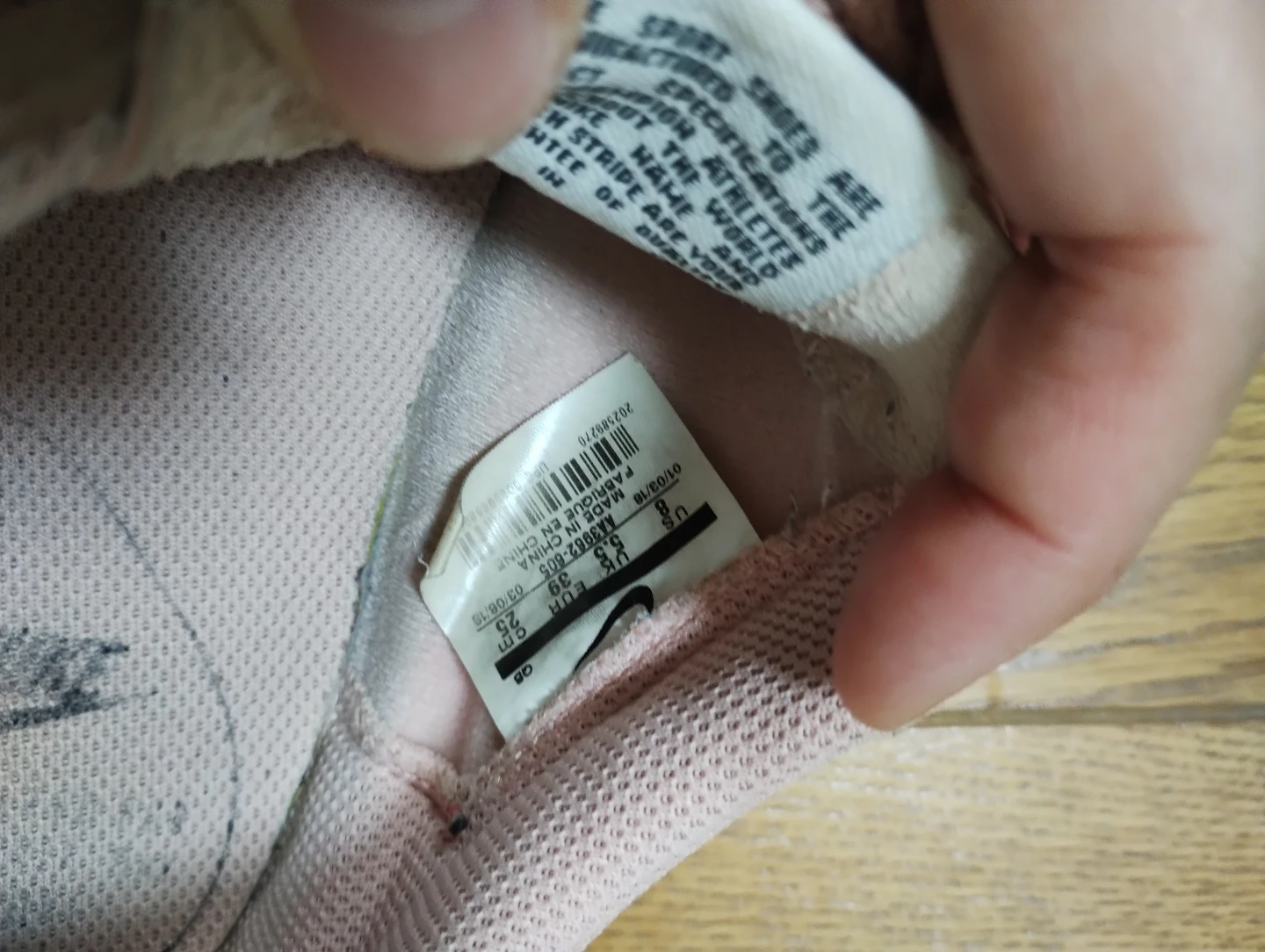 美品★ナイキ NIKE　スニーカー ピンク 25cmの写真4枚目