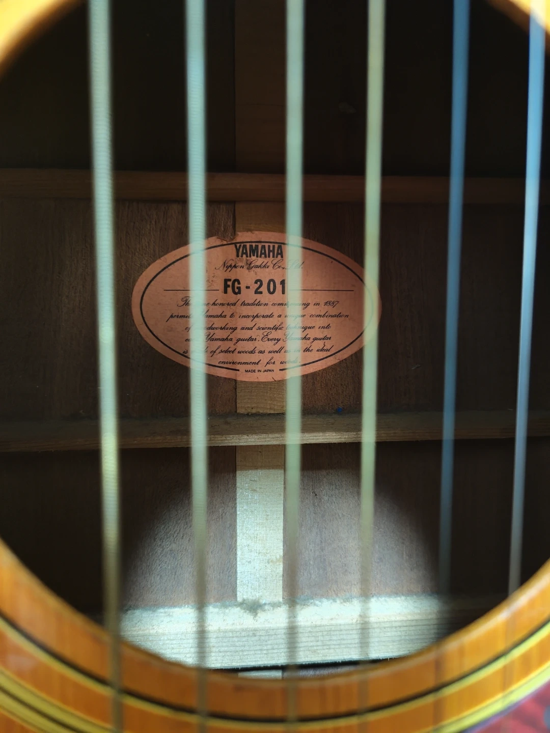 Yamaha FG-201 (made in Japan)の写真3枚目
