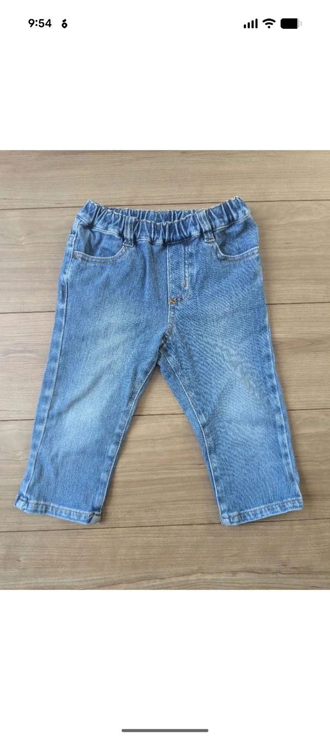 3着 3枚セット ベージュ デニム ジーンズ ジーパン　ストレッチパンツの写真5枚目