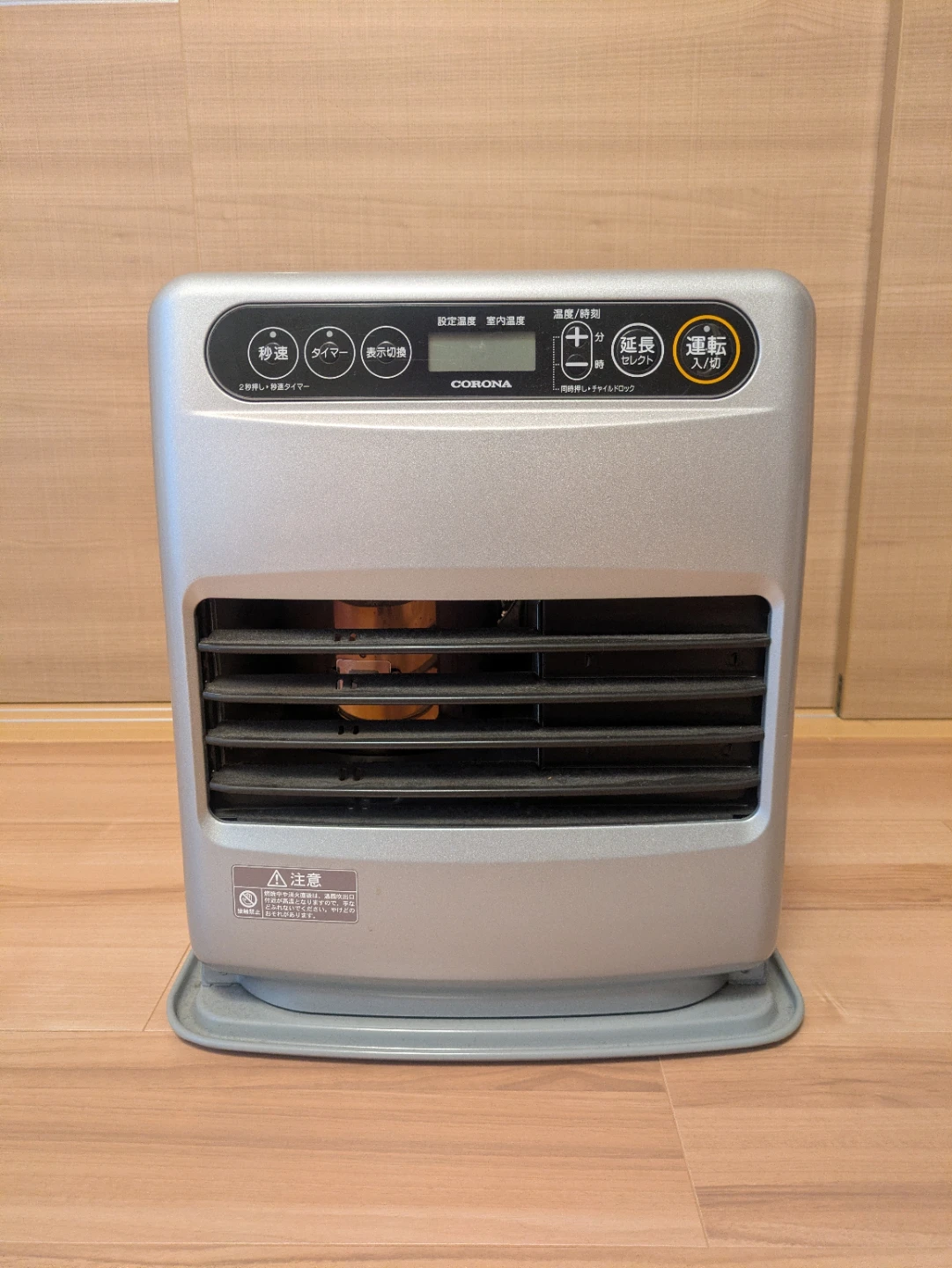 コロナ　石油ファンヒーター FH-G3220Y 2020年製＋灯油タンク・収納ケース付