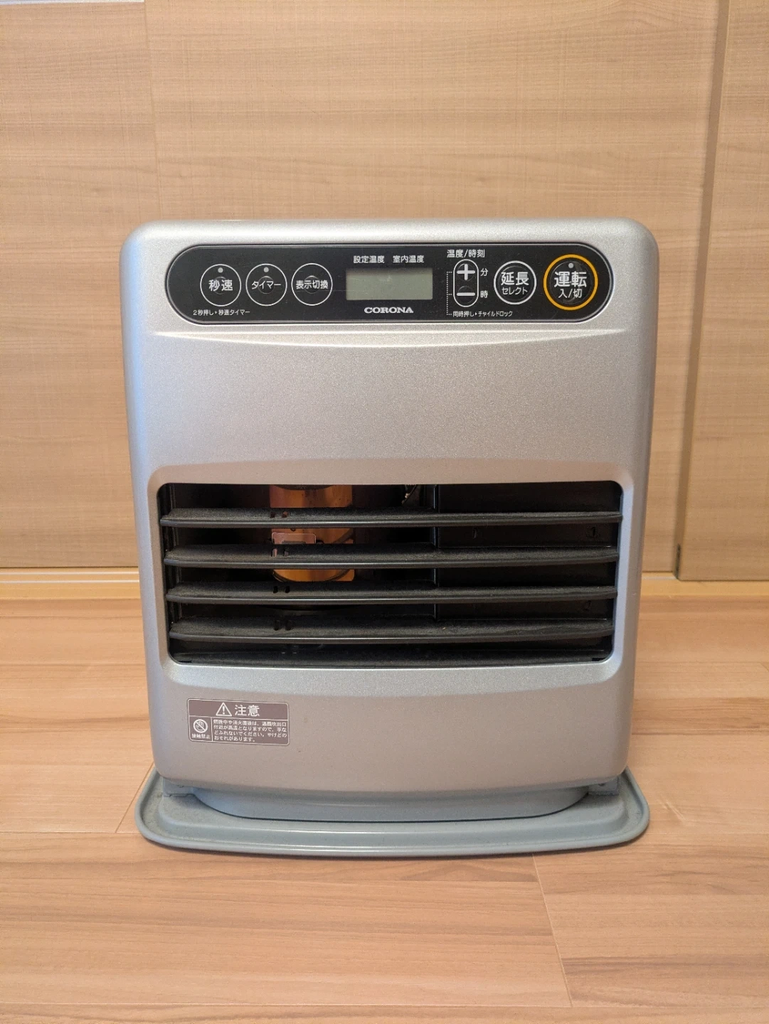 コロナ 石油ファンヒーター FH-G3220Y 2020年製+灯油タンク・収納ケース付