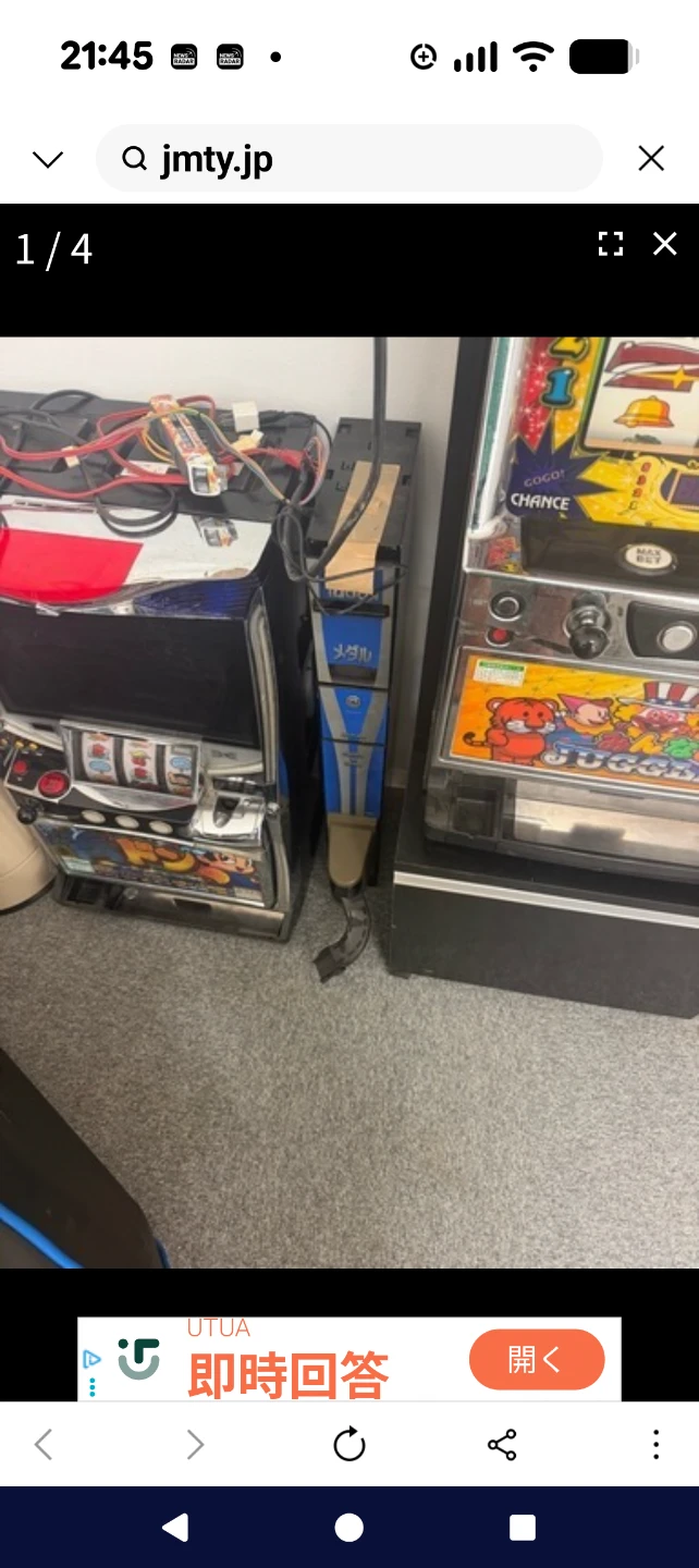 スロットの写真2枚目