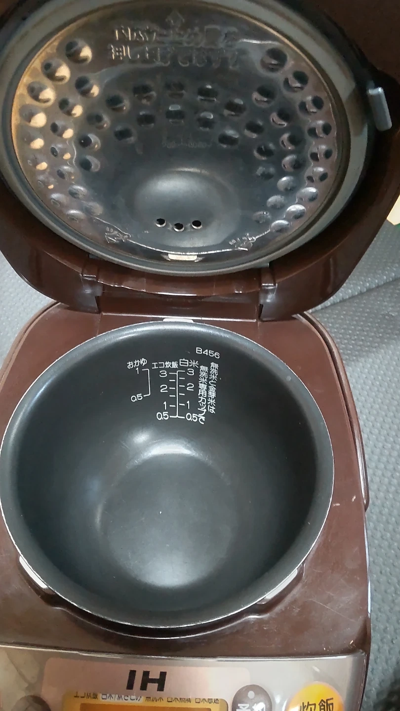 象印 炊飯器 NP-GH05 IH式 3合の写真3枚目