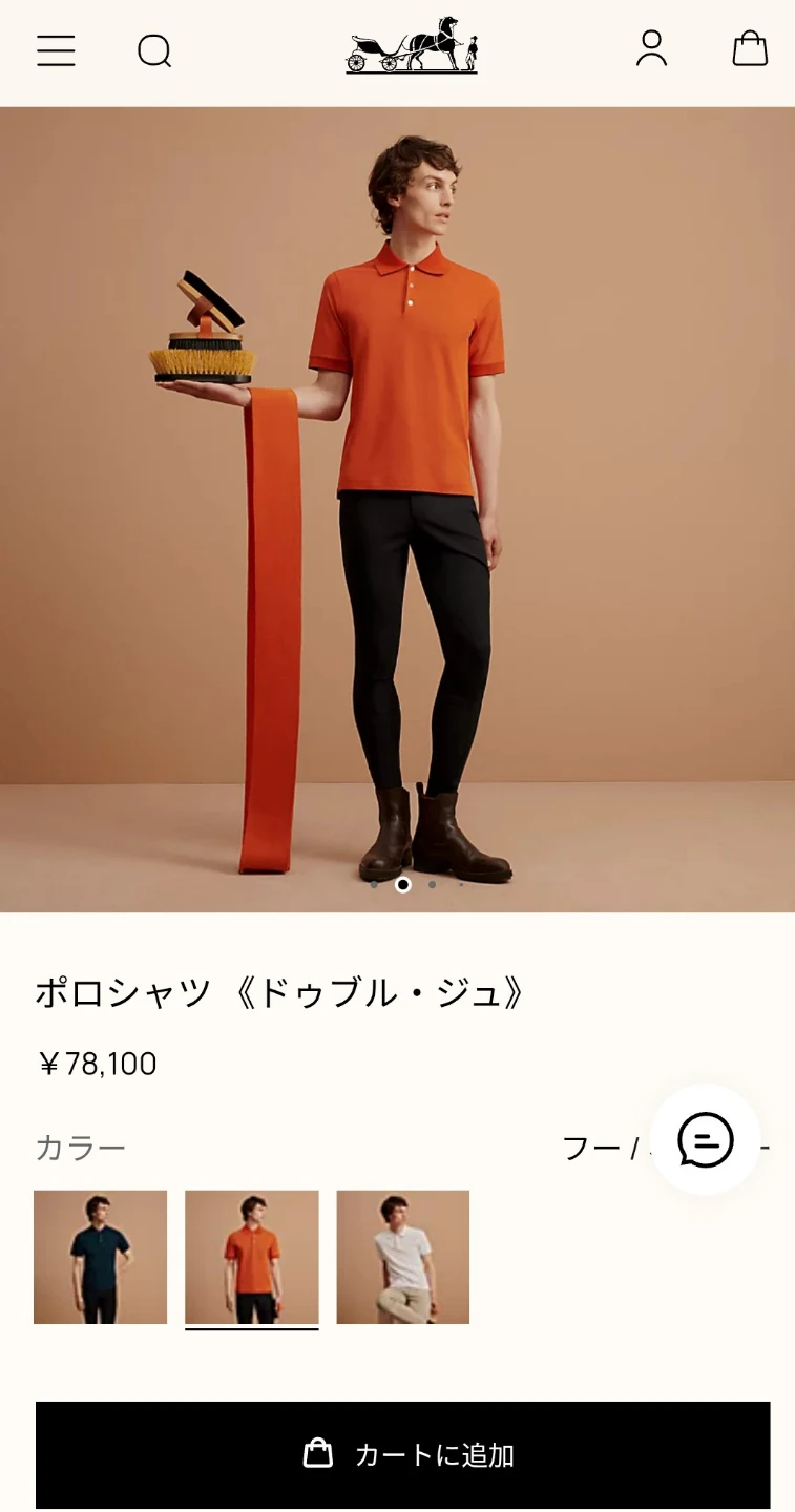 未使用品。HERMES エルメス セリエメタルボタン ポロシャツの写真2枚目