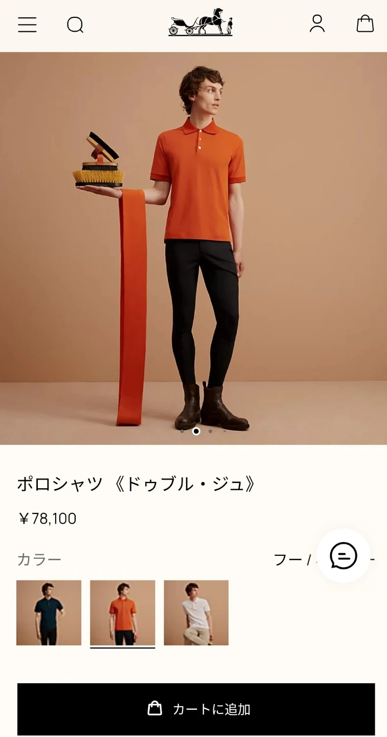 未使用品。HERMES エルメス セリエメタルボタン ポロシャツの写真2枚目