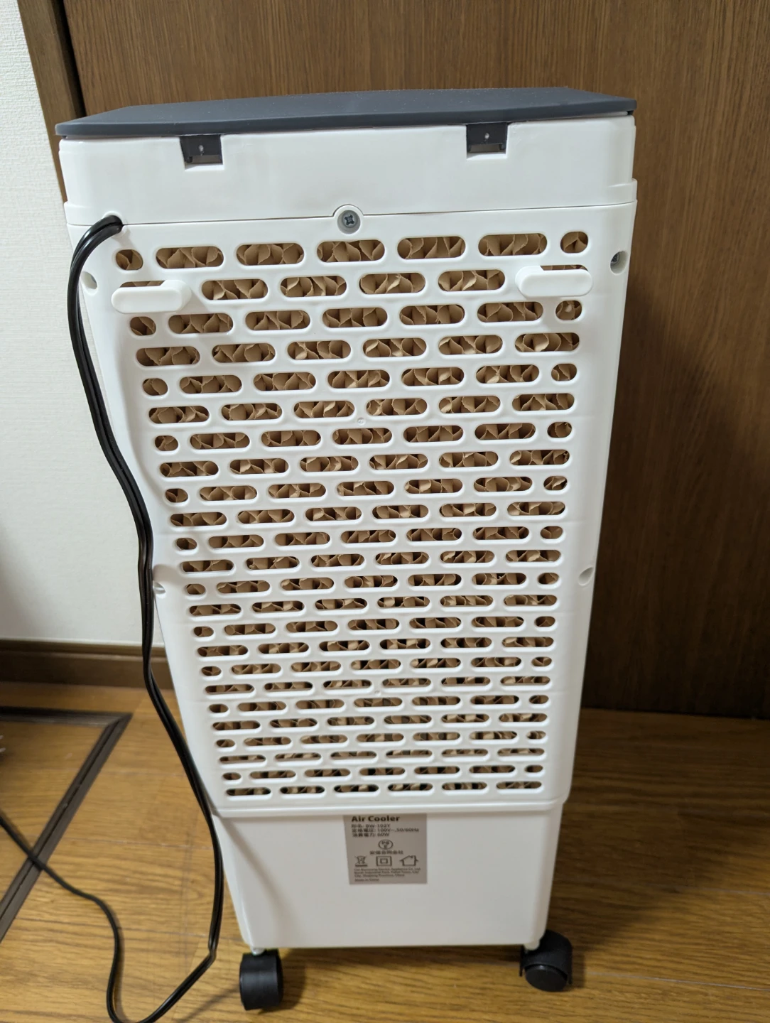 ボティソン 冷風機 BW-102Y 白の写真3枚目