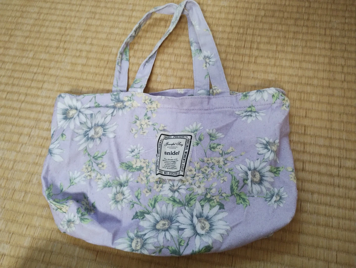 雑紙付録★スナイデル 花柄 トートバッグ
