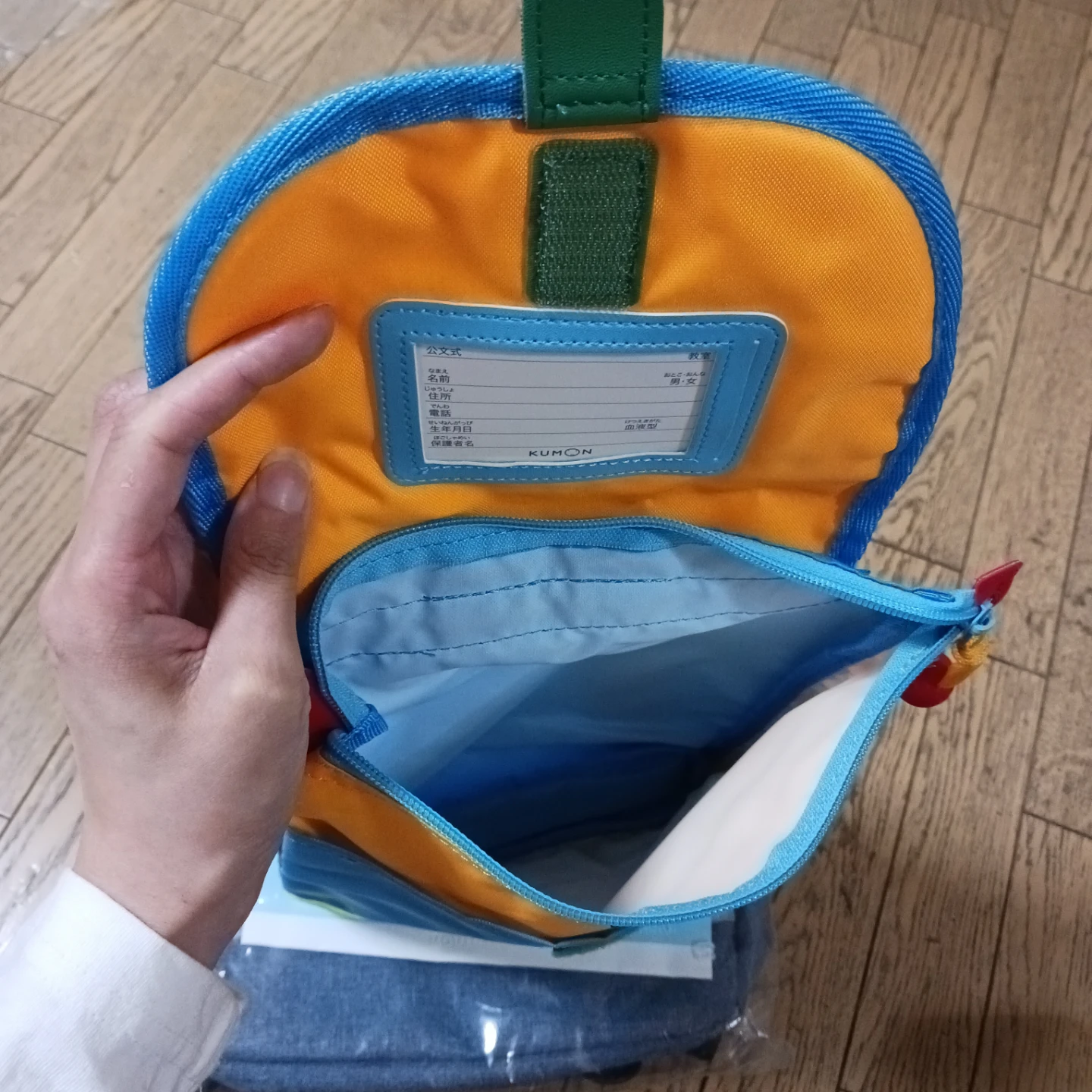 KUMON　幼児用　リュック　かばん　公文　くんの写真4枚目