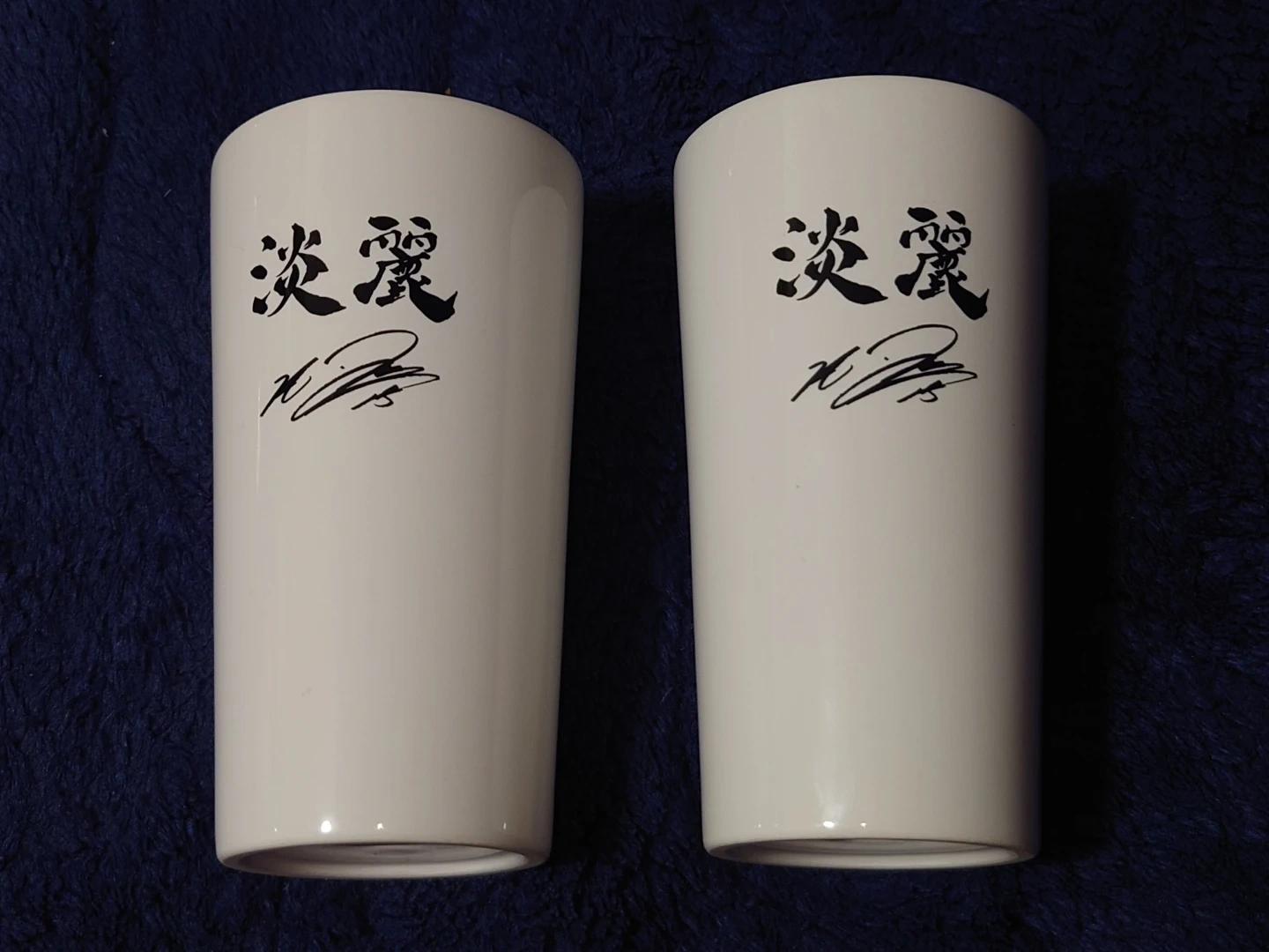 麒麟 淡麗 タンブラー 白 X2