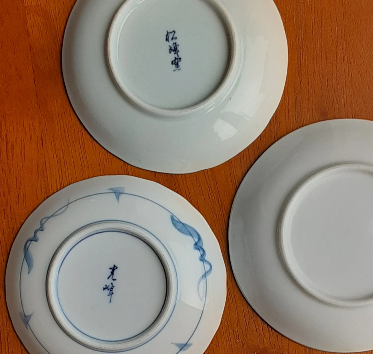 小皿 11~12cm 20枚余の中から選んで下さいの写真2枚目