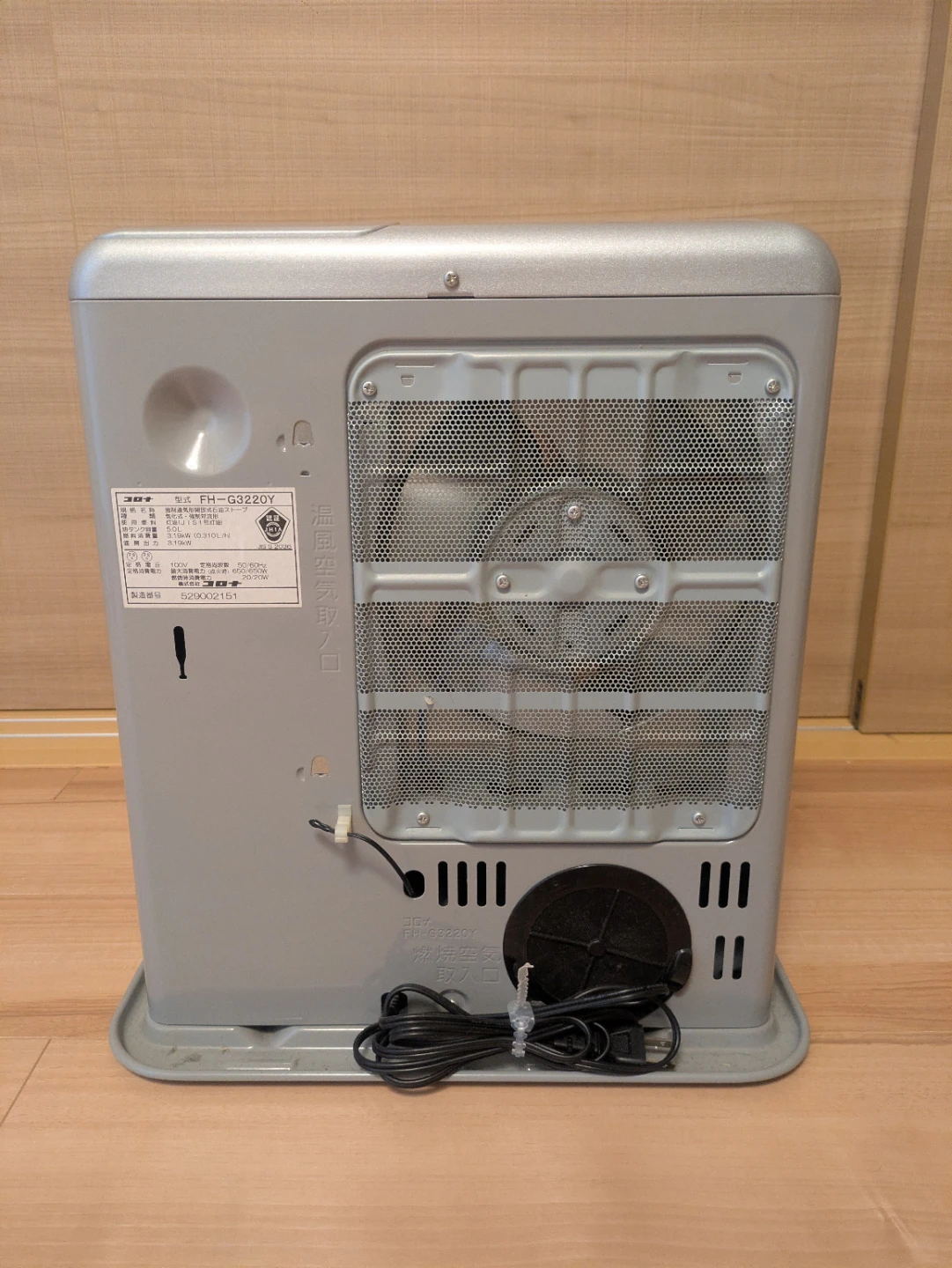 コロナ　石油ファンヒーター FH-G3220Y 2020年製＋灯油タンク・収納ケース付の写真4枚目