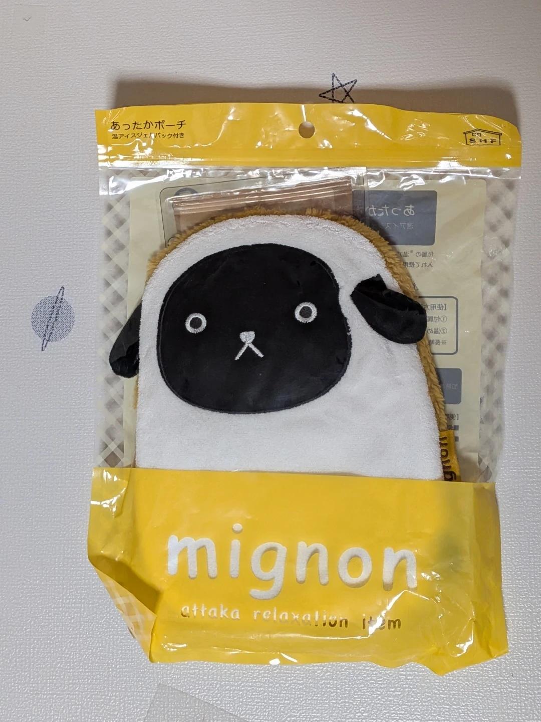 mignon ヒツジ あったかポーチ