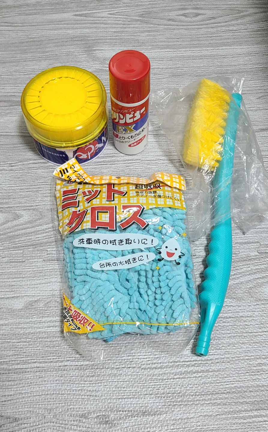 洗車用品 メンテナンスセットの写真2枚目