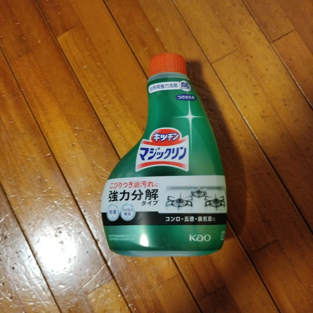 花王 キッチンマジックリン 付替用