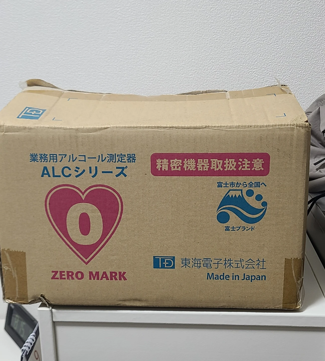 東海電子 アルコール測定器 ALC-mini IIIの写真4枚目