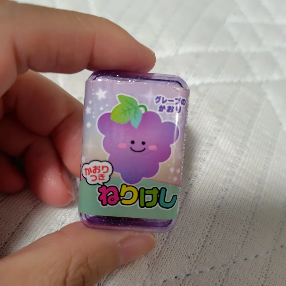 ねりけし ぶどう