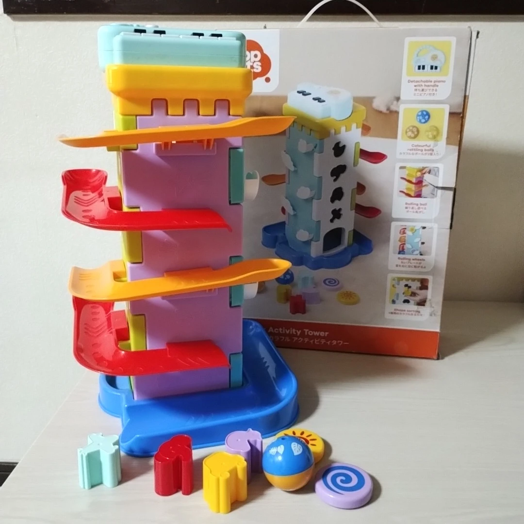 アクティビティタワー