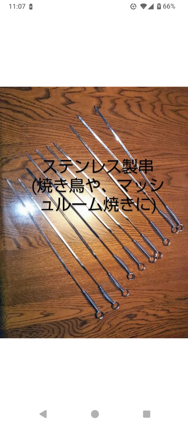 キャンプ用品まとめ売りセットの写真2枚目