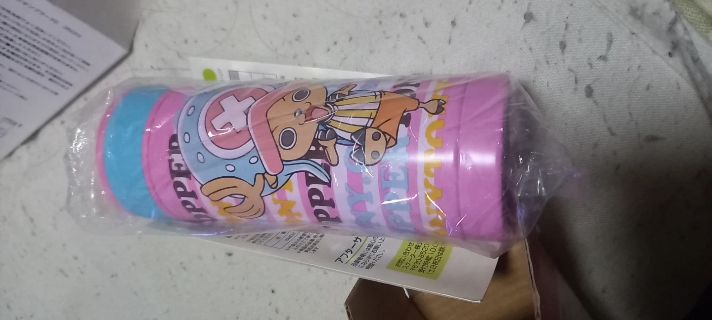 チョッパー スリムステンレスマグボトル 220ml