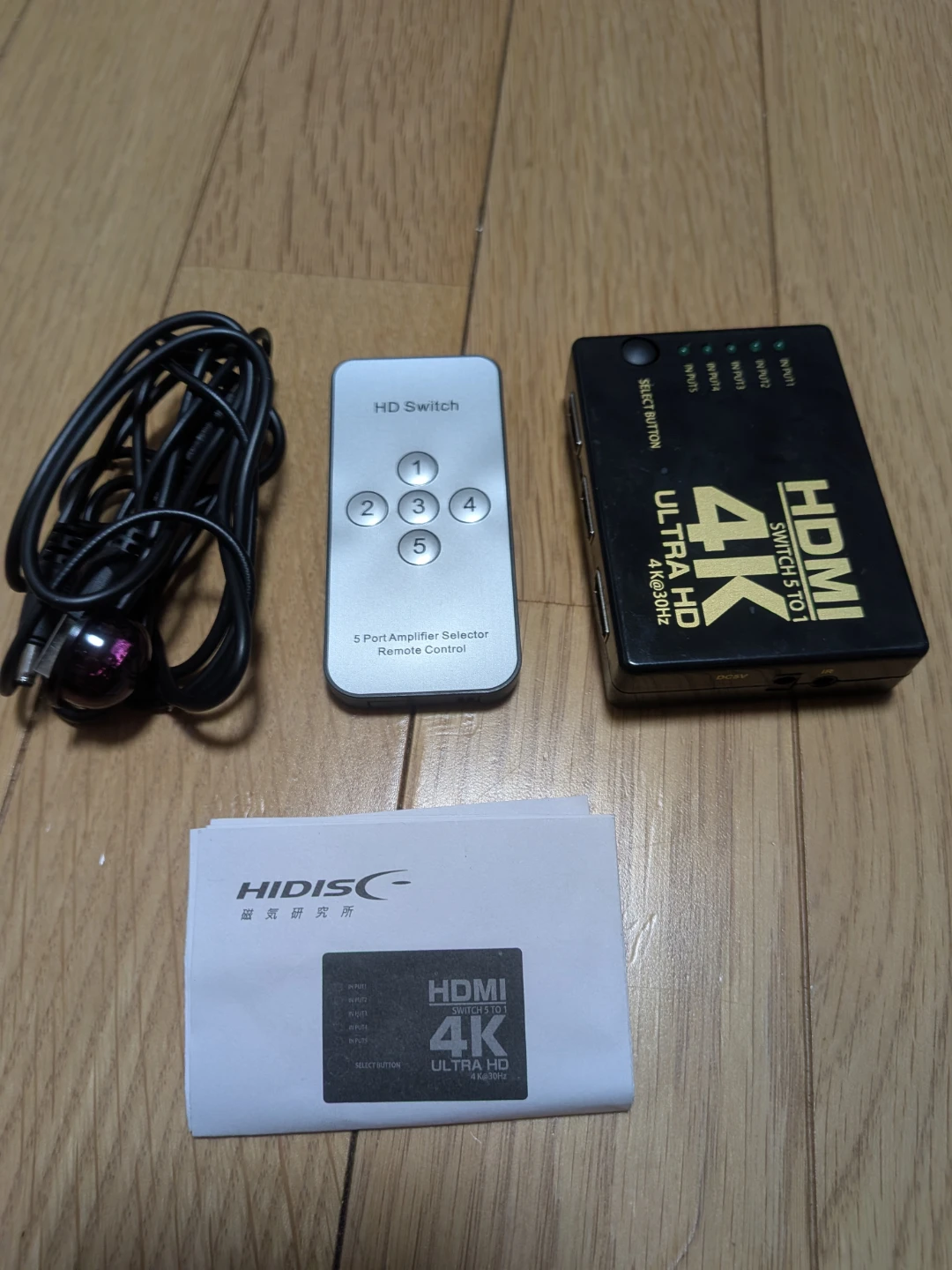 HIDISC HDMI切替器 5入力1出力 4K対応 リモコン付