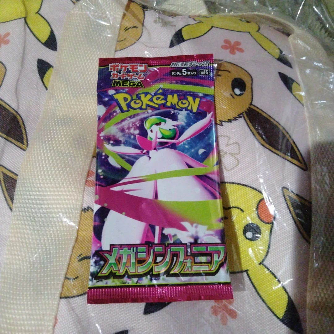 ポケモン トートバッグ ピカチュウ イーブイメガシンフォニアカード1パック付きの写真2枚目