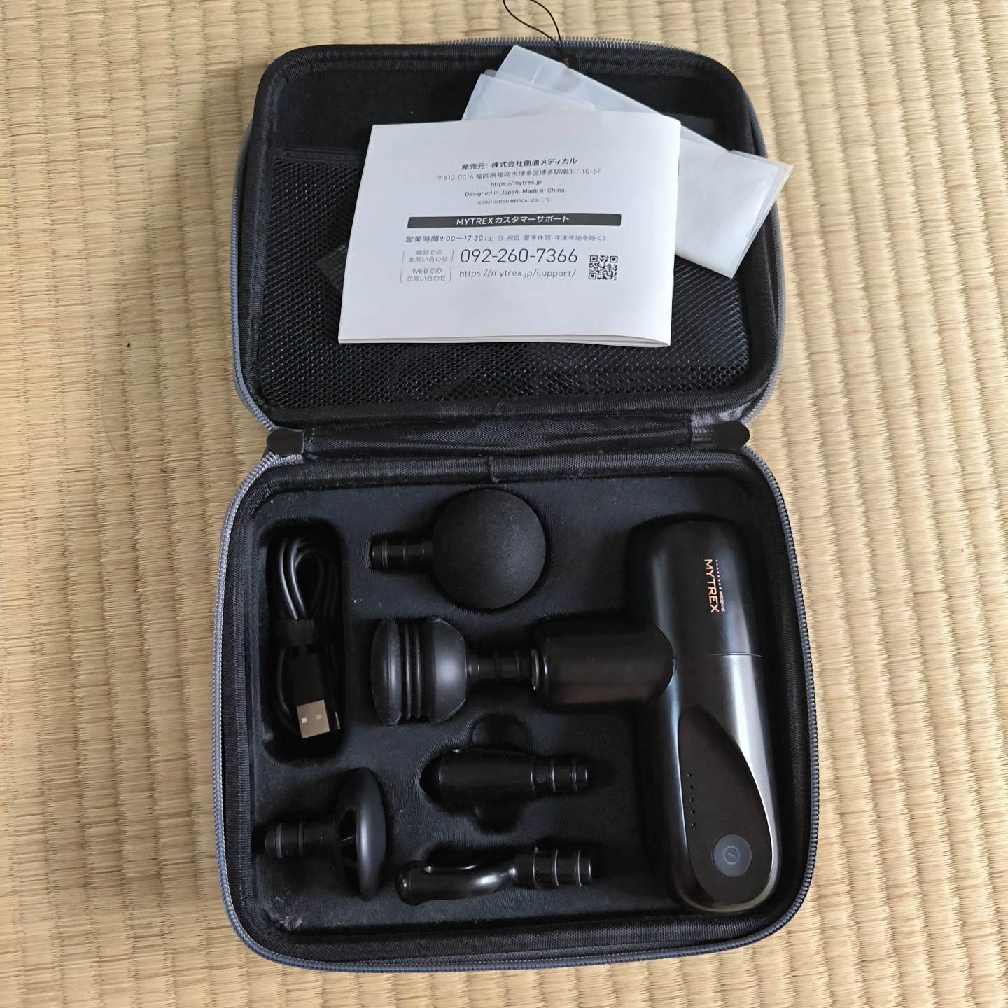 MYTREX REBIVE MINI