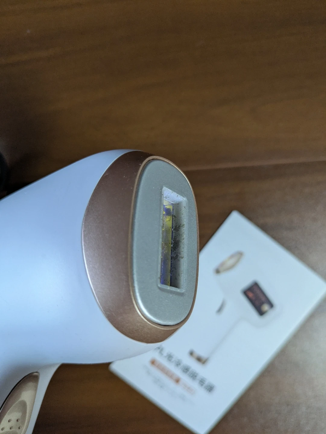 家庭用 脱毛器 IPL光冷感脱毛器の写真3枚目