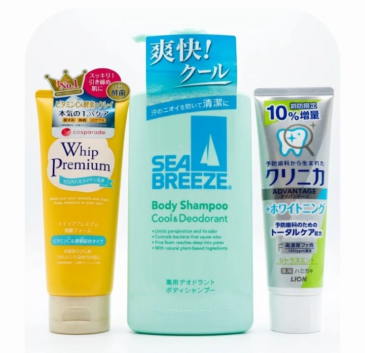 何か購入された方に無料で