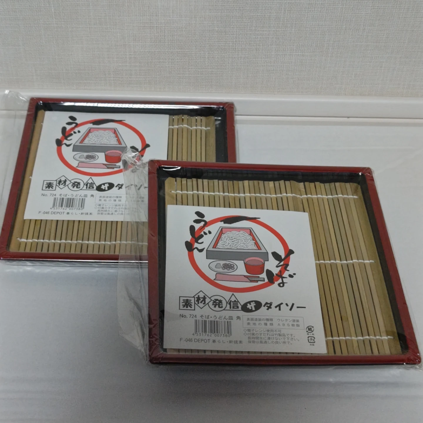 ダイソー そば・うどん皿 角 2枚セット