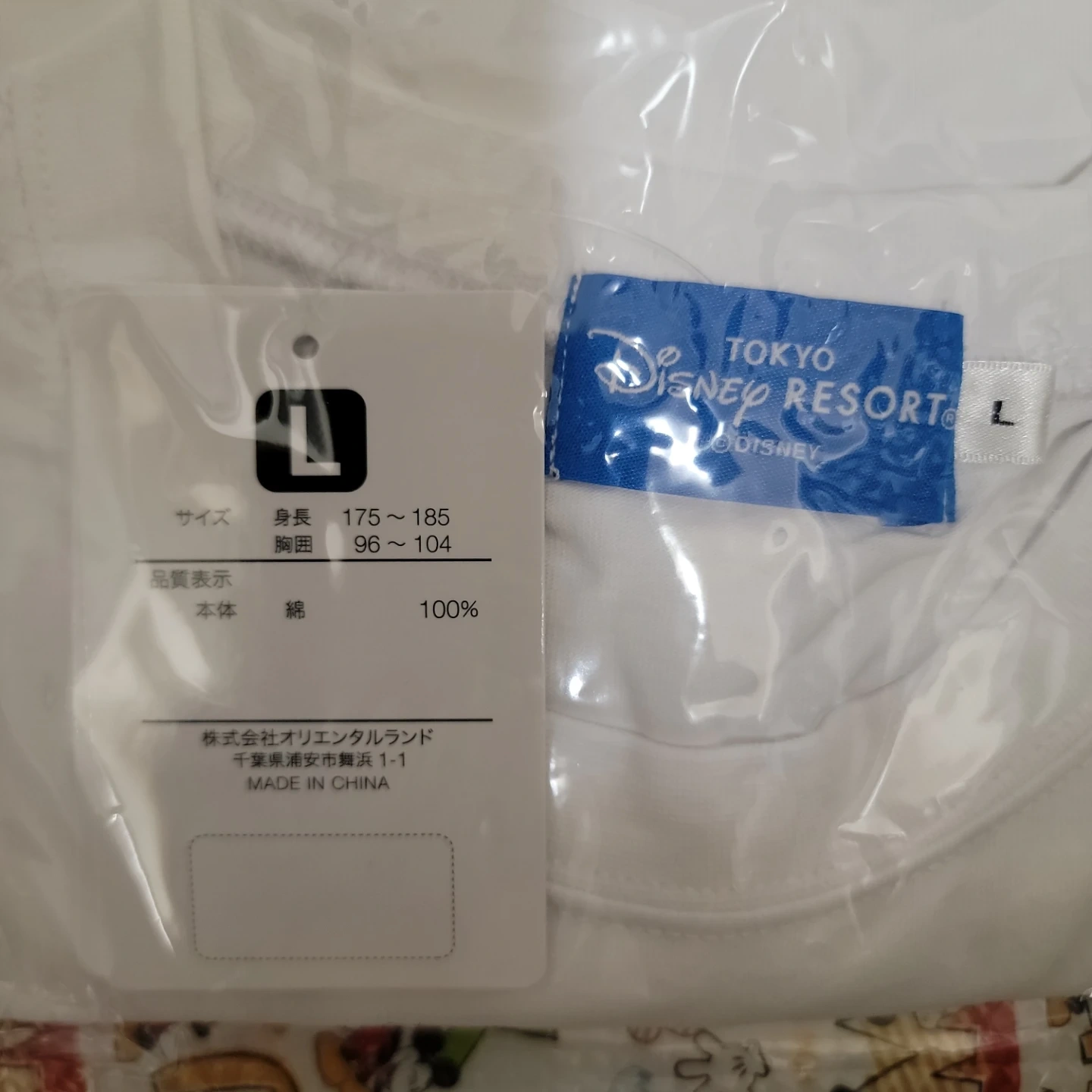 東京ディズニーリゾート Tシャツ Lサイズの写真3枚目