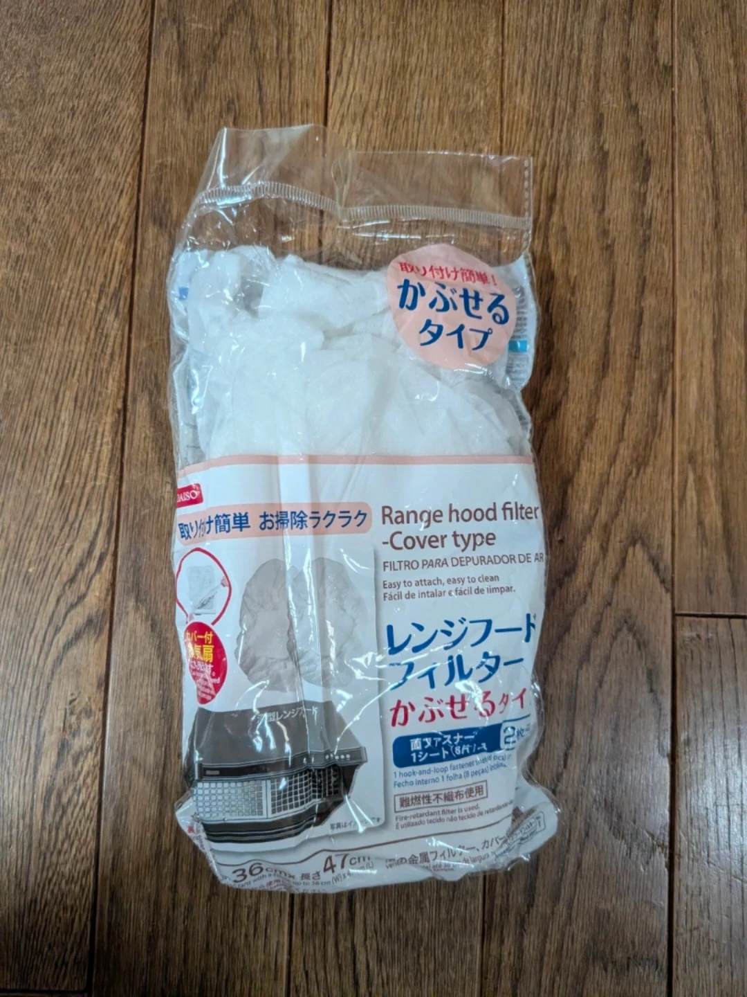 キッチン・生活雑貨 便利グッズセット まとめ売りの写真4枚目