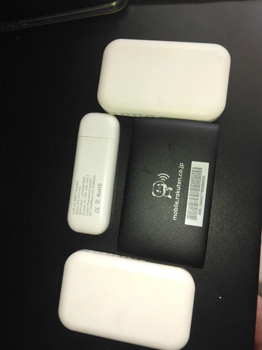 モバイルWiFiルーター 4台セット