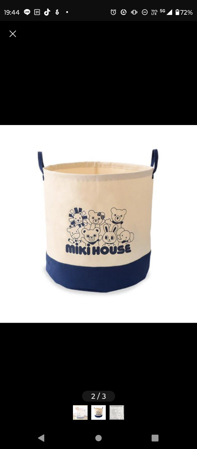 非売品★mikihouse★ミキハウス ストレージトートバッグの写真9枚目