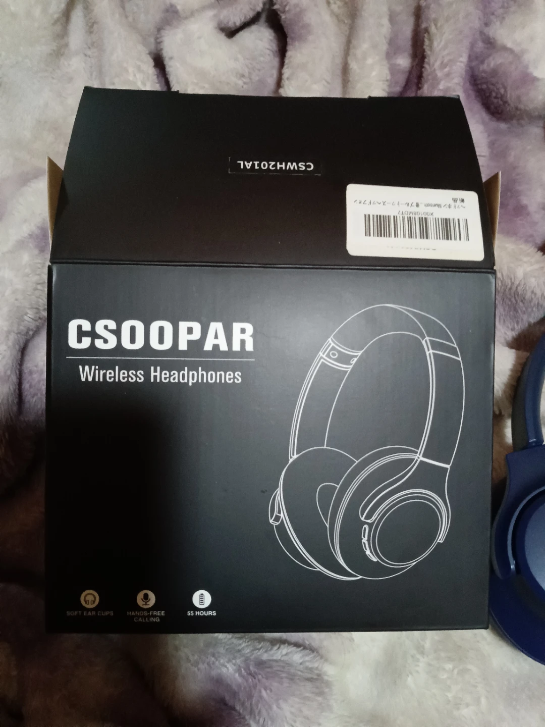 CSOOPAR ワイヤレスヘッドホン ネイビーの写真3枚目