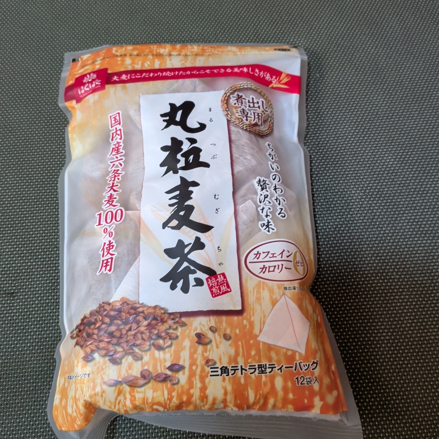 はくばく 丸粒麦茶 12袋入