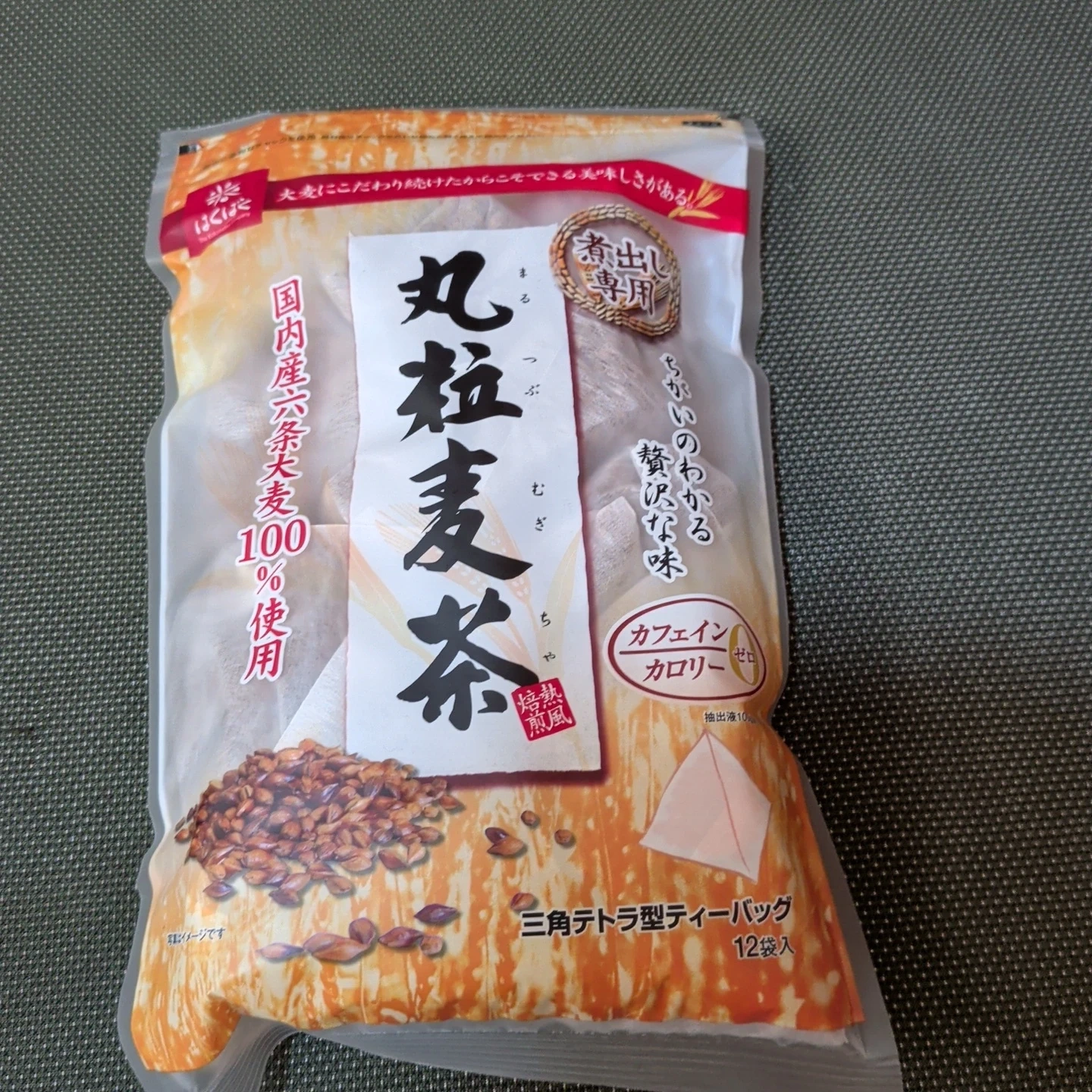 はくばく 丸粒麦茶 12袋入