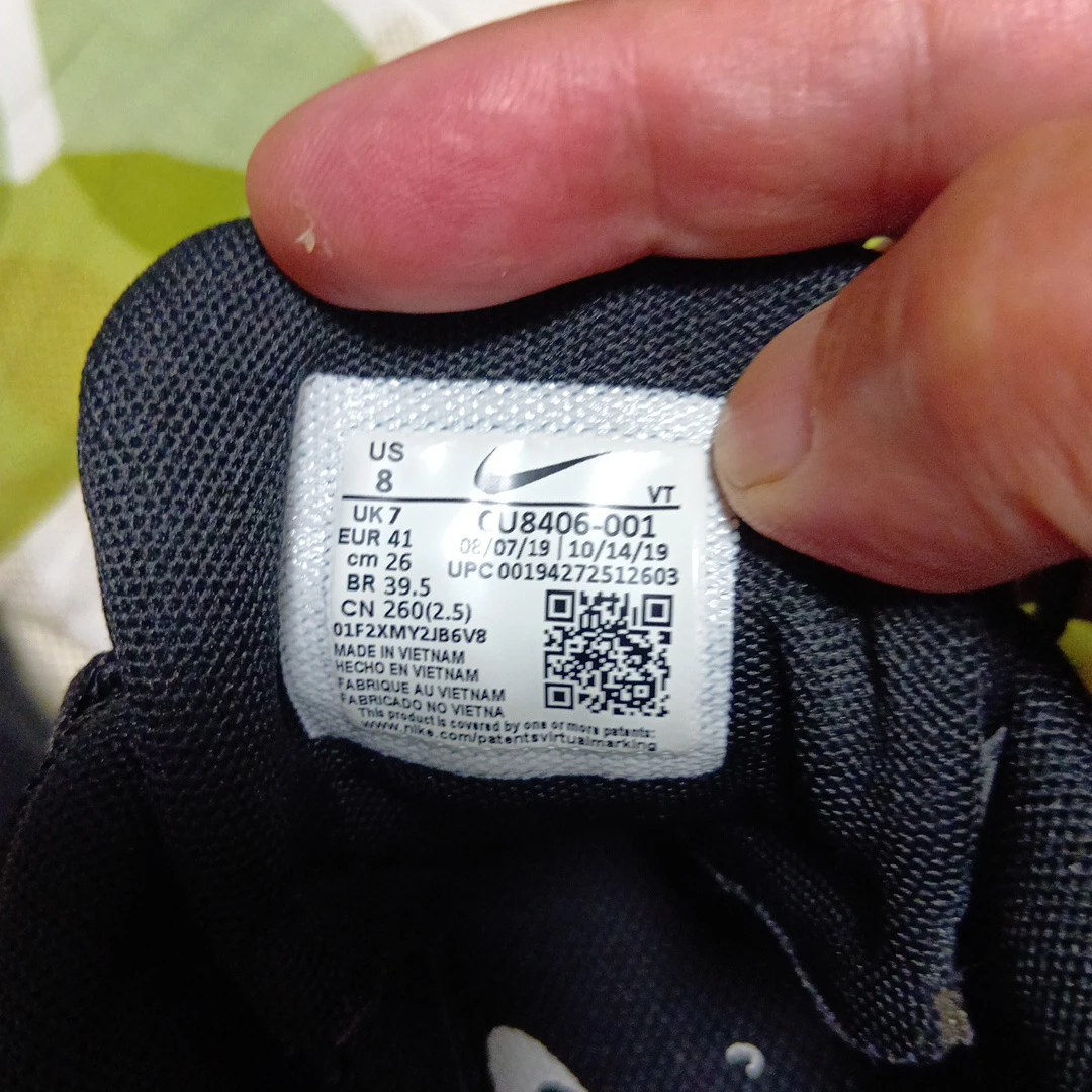 無料非対象！コムデギャルソン⊗ナイキ エアマックス95 ブラック 26cmの写真4枚目