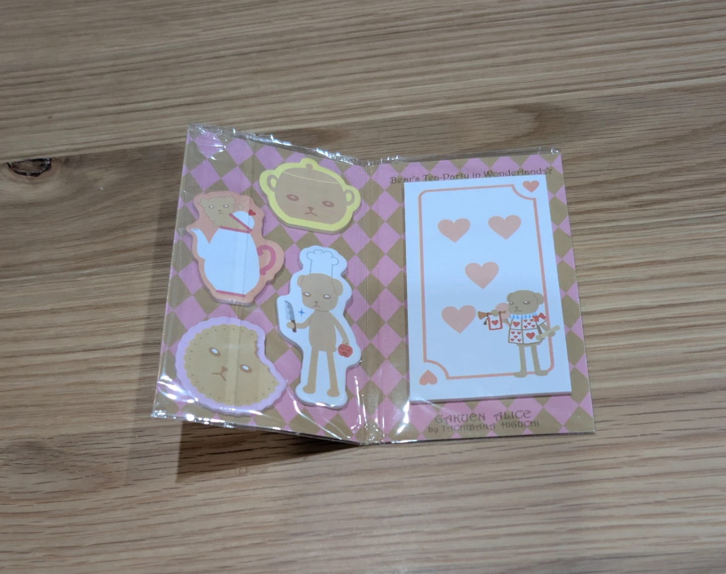 学園アリス  ふせん  コレクション  花とゆめ  付録