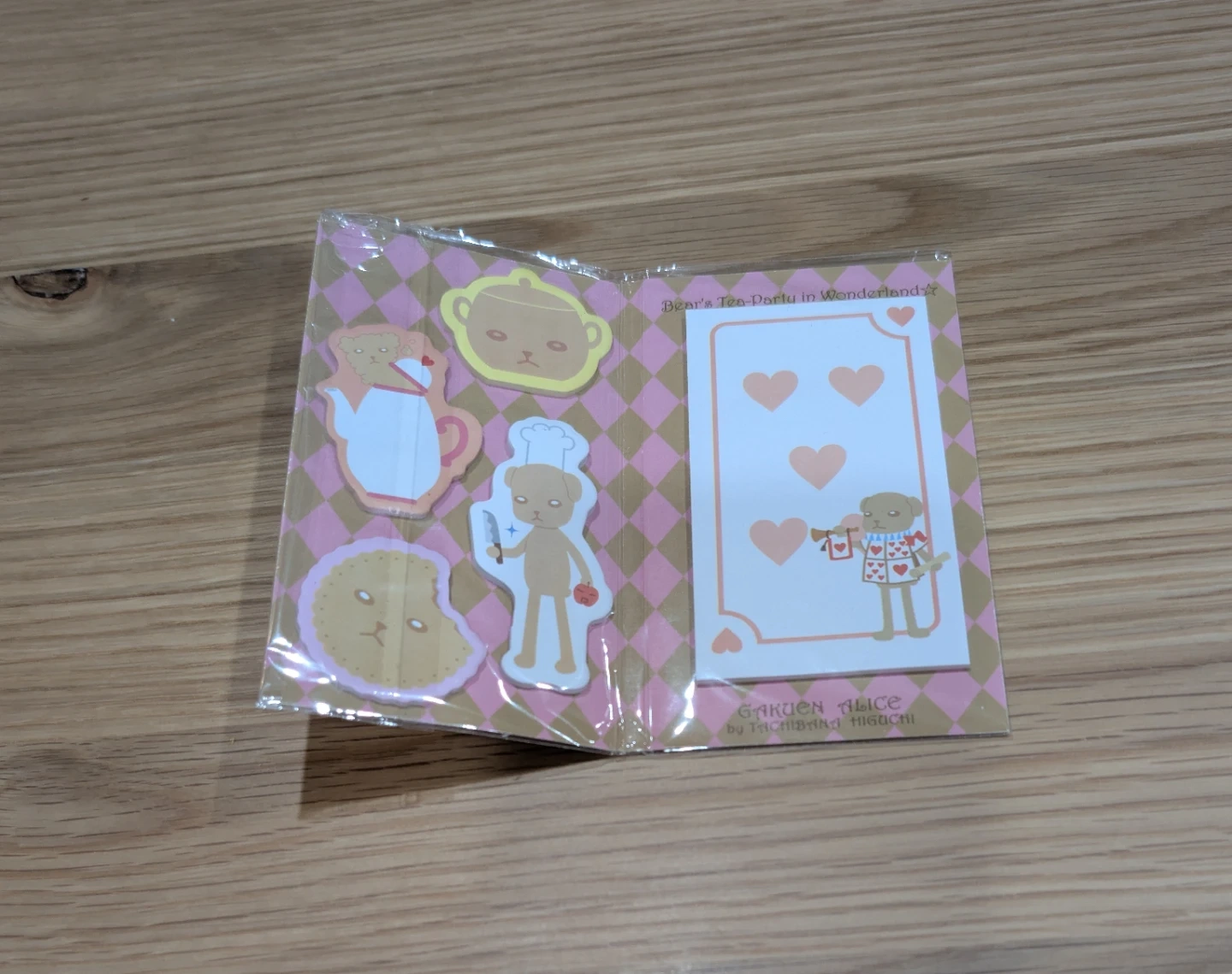 学園アリス ふせん コレクション 花とゆめ 付録