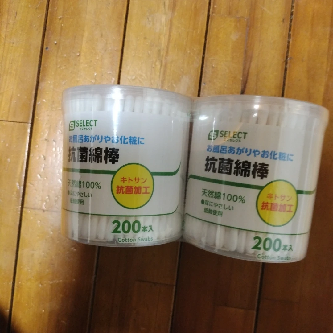 Sセレクト 抗菌綿棒 200本入 2個パック