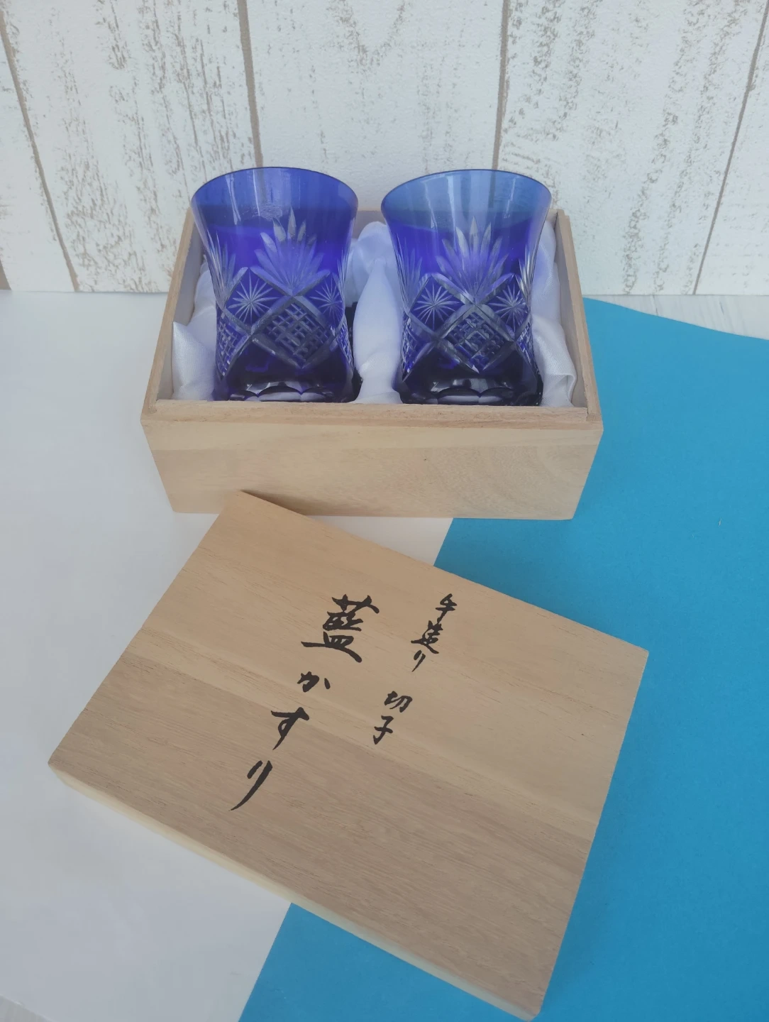 光りの芸術 手造り切子 藍かすり グラス 2個セットの写真3枚目